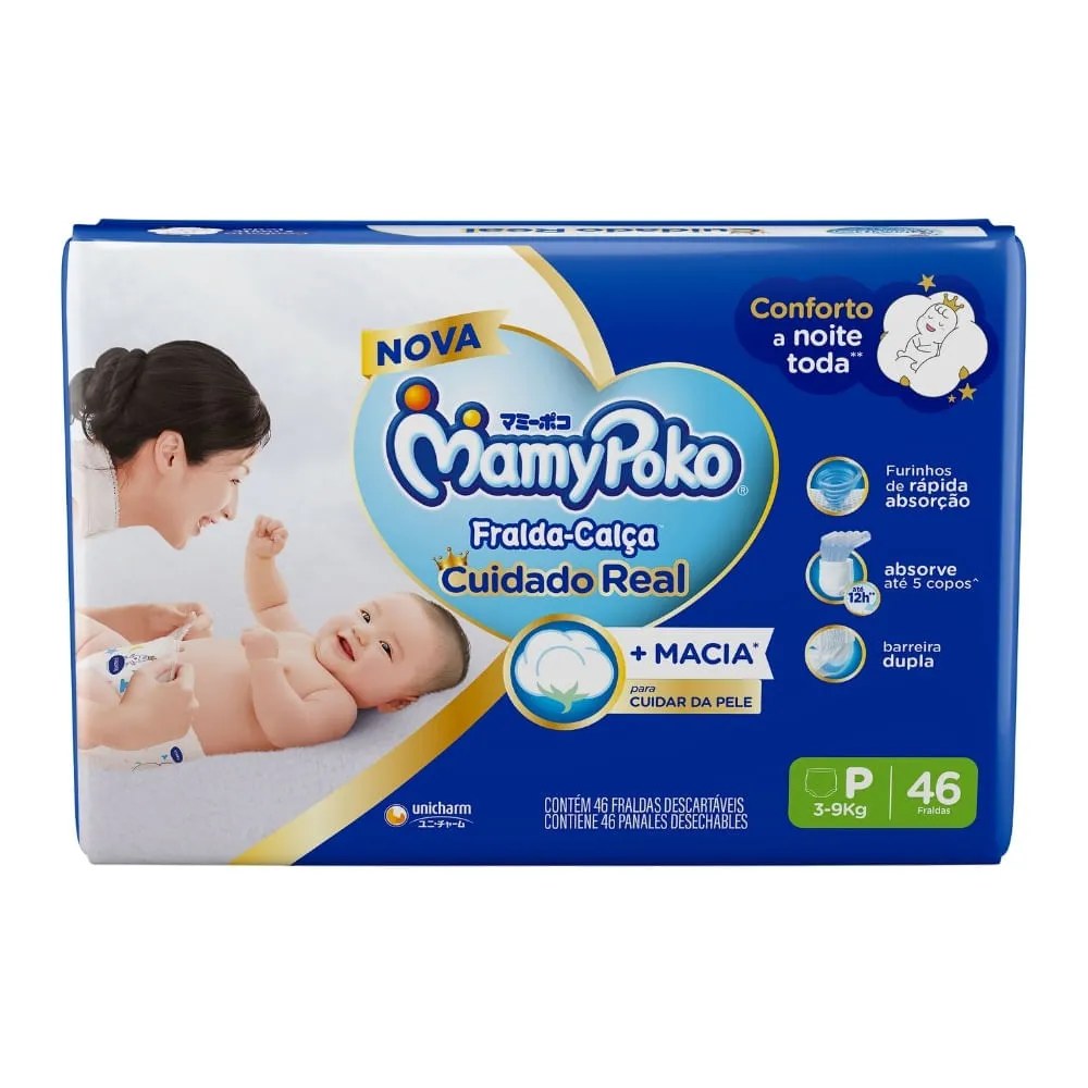 Fralda-calça Mamypoko Cuidado Real P 46 Unidades — foto do produto em fundo branco